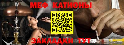каннабис Ярцево