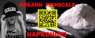 герыч Ярославль