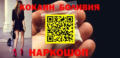 стафф Янаул