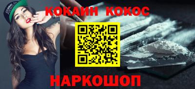 герыч Ярославль