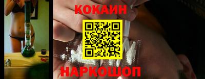 стафф Янаул