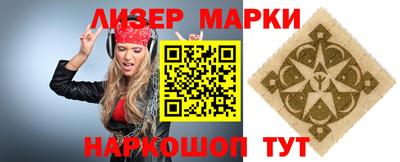 каннабис Ярцево