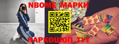 герыч Ярославль