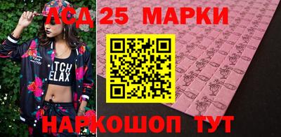 герыч Ярославль