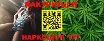 герыч Ярославль