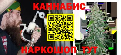 герыч Ярославль