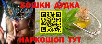 герыч Ярославль
