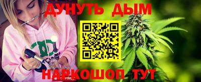 герыч Ярославль