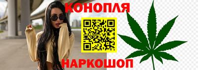 герыч Ярославль