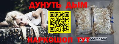 герыч Ярославль