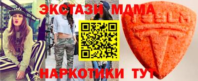 герыч Ярославль