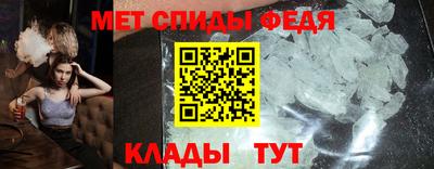 герыч Ярославль