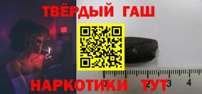 герыч Ярославль