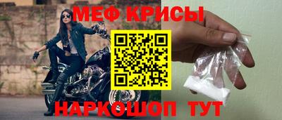 каннабис Ярцево