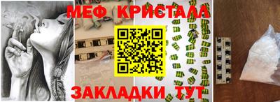 герыч Ярославль